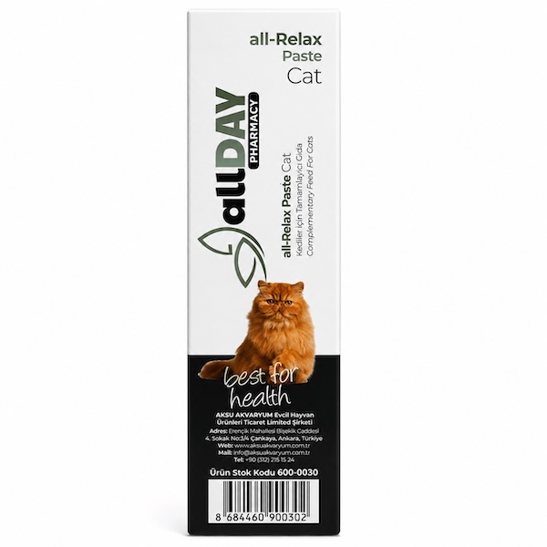 allDAY - all Relax Paste Cat (100 g)